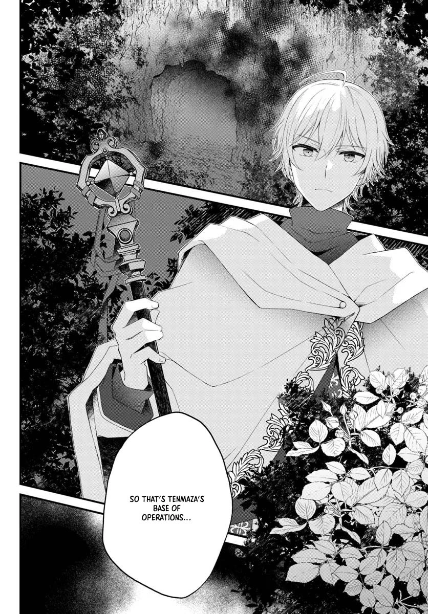 The Reborn Knight Commander Wants to Become a Count’s Daughter. Chapter 6 - ، Page 36